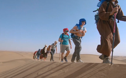 Trek dans l'Atlas marocain